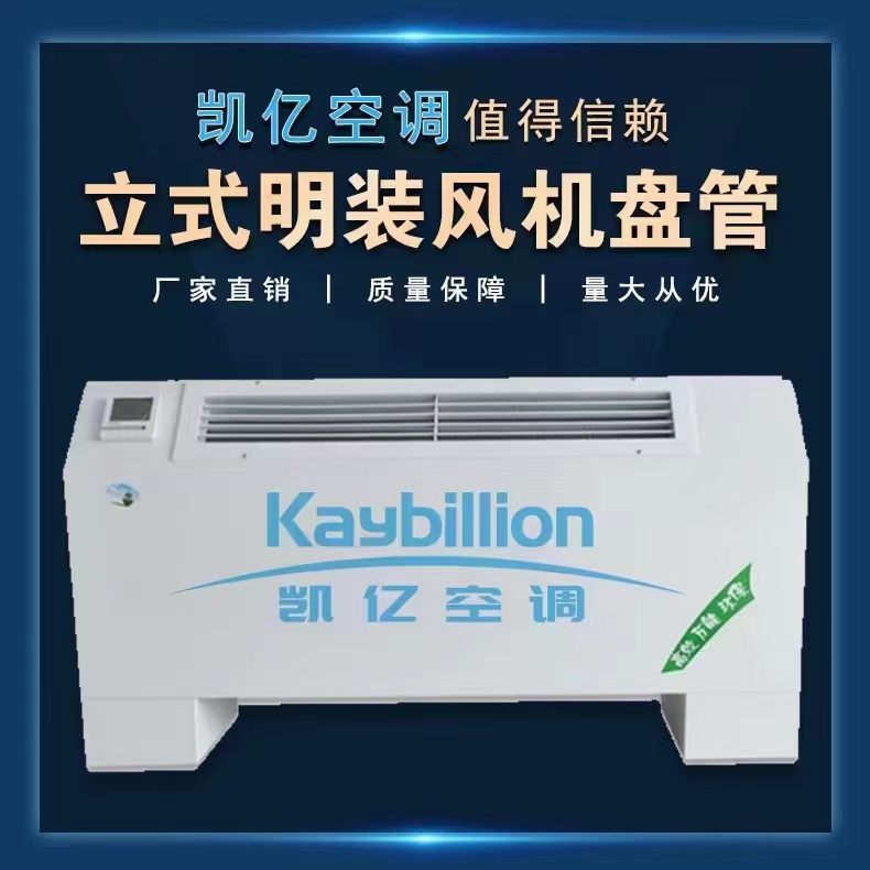 椋庢満鐩樼鍥為鍜岄€侀鐨勬柟寮? onmousewheel=