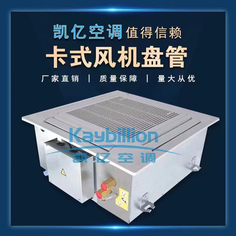 椋庢満鐩樼鍥為鍜岄€侀鐨勬柟寮? onmousewheel=