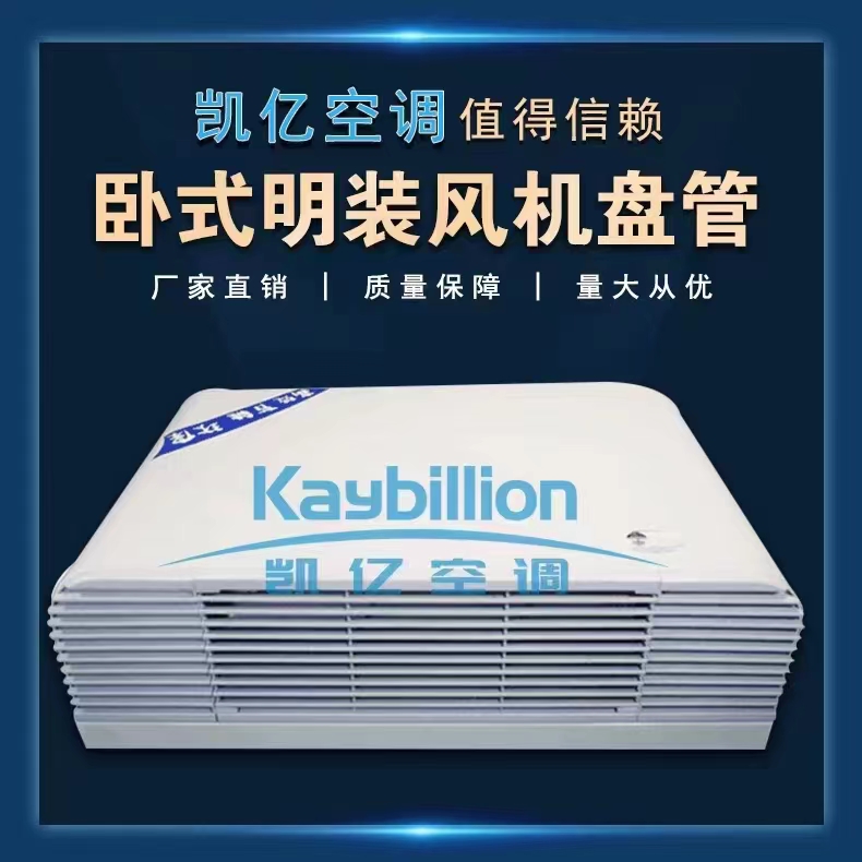 椋庢満鐩樼鍥為鍜岄€侀鐨勬柟寮? onmousewheel=