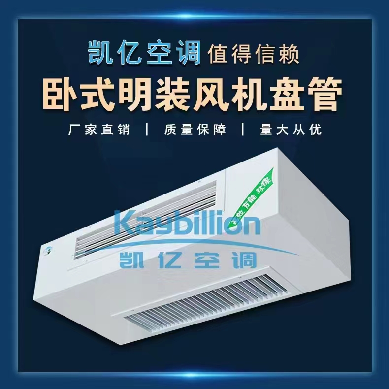 椋庢満鐩樼鍥為鍜岄€侀鐨勬柟寮? onmousewheel=