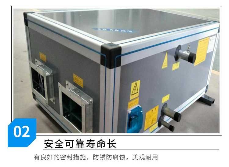 酒窖適合用什么空調(diào)機(jī)組？